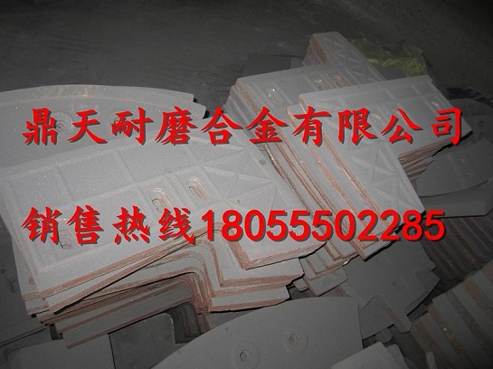 仕高瑪3方強制式攪拌機端襯板、中葉片、側拌葉廠(chǎng)家直銷(xiāo)