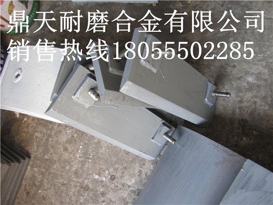三一重工1000攪拌機底襯板、攪拌葉片、攪拌臂熱賣(mài)中