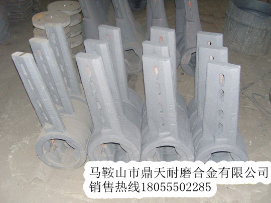 三一重工JS2000混凝土攪拌站耐磨襯板、攪拌葉片、攪拌臂生產(chǎn)廠(chǎng)商
