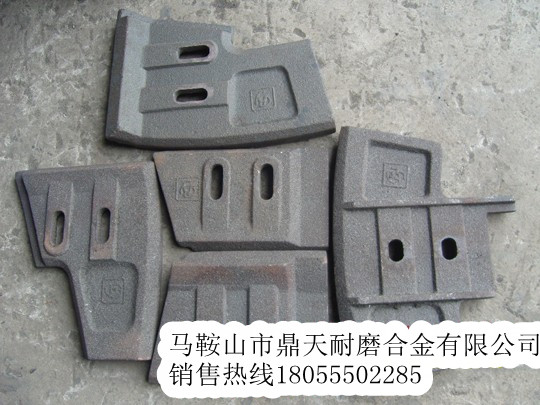三一重工4000砼攪拌機襯板、中拌葉片、側刮刀質(zhì)優(yōu)價(jià)廉