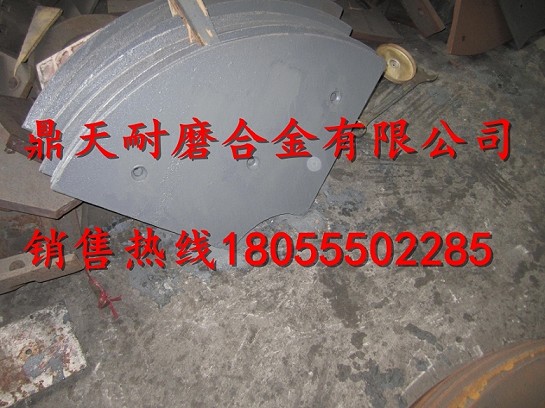 三一重工3方攪拌主機中葉片、側葉片、兩端襯板價(jià)格優(yōu)惠