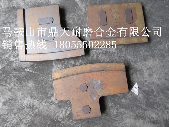 南方路機2000砼攪拌機口襯板、中葉片、側拌葉銷(xiāo)售電話(huà)