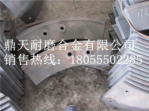 南方路機3000強制式攪拌機耐磨襯板、攪拌葉片、攪拌臂廠(chǎng)家熱銷(xiāo)
