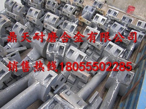 中聯(lián)重科4000混凝土攪拌機高鉻襯板、耐磨葉片、攪拌臂生產(chǎn)廠(chǎng)家