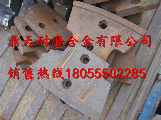 中聯(lián)重科90站攪拌機中葉片、側葉片、兩端襯板批發(fā)