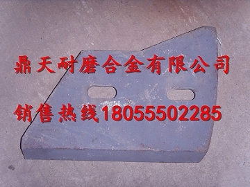 山東方圓500攪拌機底襯板、攪拌葉片、攪拌臂生產(chǎn)廠(chǎng)家