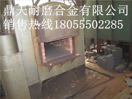 山東建友500混凝土攪拌機底襯板、攪拌葉片、攪拌臂廠(chǎng)家電話(huà)