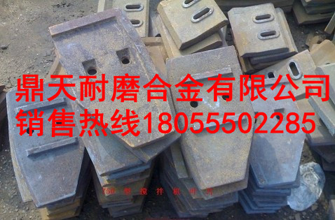山東建友JS750雙臥軸攪拌機耐磨襯板、攪拌葉片、攪拌臂熱銷(xiāo)中