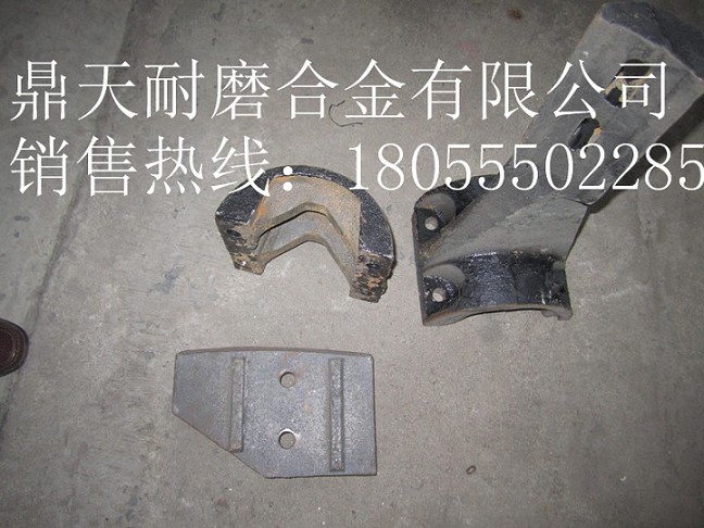 山東建友180站混凝土攪拌機襯板、中葉片、攪拌臂廠(chǎng)家報價(jià)