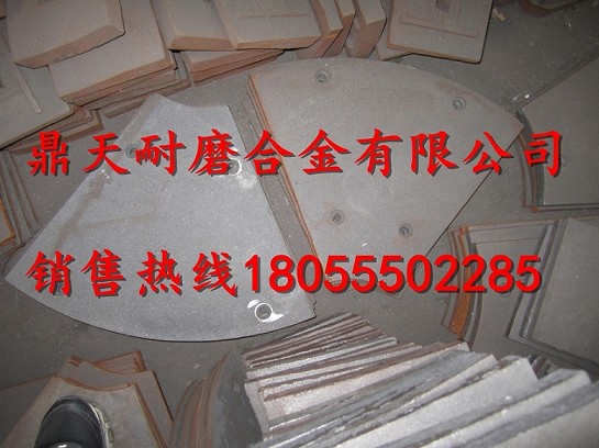 山東建機750砼攪拌機口襯板、中葉片、側刮刀生產(chǎn)廠(chǎng)商