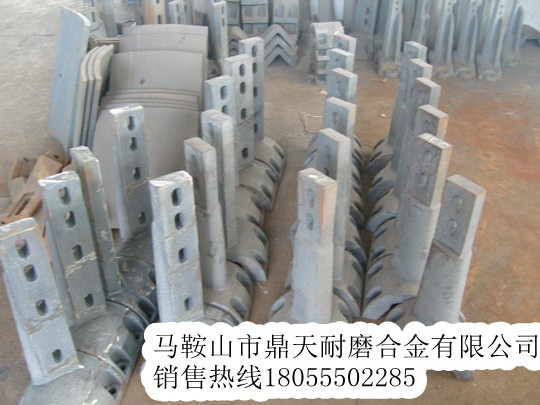 山東建機1000攪拌主機側襯板、側刮刀、側下刮刀批發(fā)價(jià)