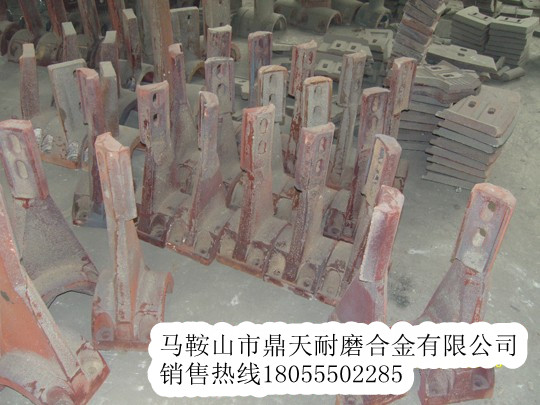 山東建機1500攪拌站襯板、中拌葉片、側刮刀廠(chǎng)家供應