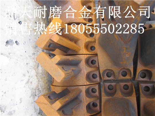 山東圓友1000水泥攪拌機口襯板、中葉片、側拌葉廠(chǎng)家熱賣(mài)