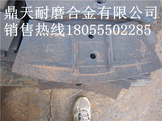 山東圓友3000攪拌機端襯板、中葉片、側拌葉質(zhì)優(yōu)價(jià)廉