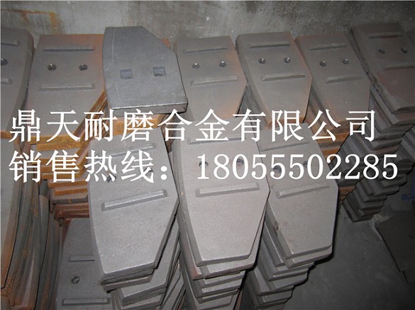 靖江雙雄750雙臥軸攪拌機中葉片、側葉片、兩端襯板生產(chǎn)廠(chǎng)家