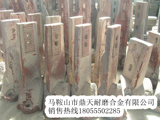 德基瀝青攪拌站端襯板、德基除塵布袋、攪拌臂制造商