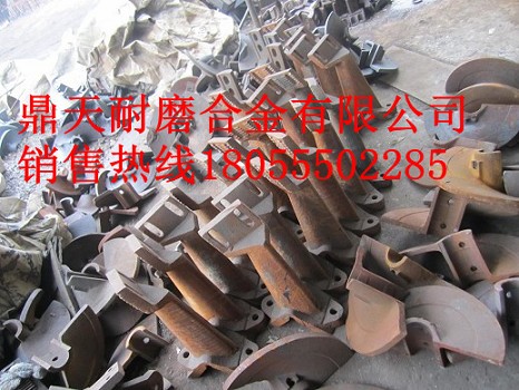 西安筑路瀝青攪拌機耐磨襯板、西安筑路葉片、攪拌臂銷(xiāo)售處