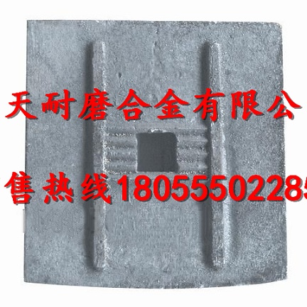無(wú)錫錫通瀝青站門(mén)襯板、無(wú)錫錫通拌葉片、攪拌臂安裝維修
