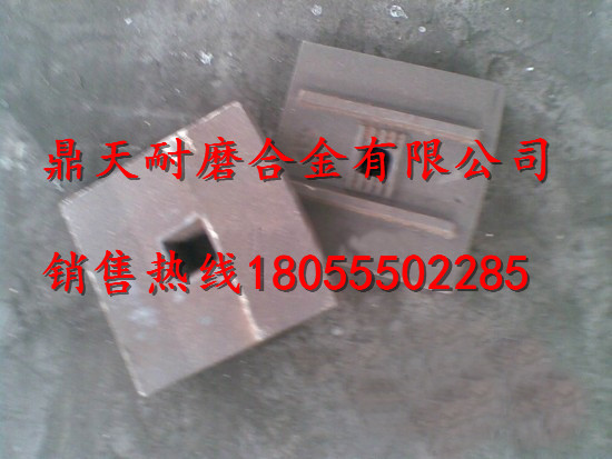 無(wú)錫環(huán)球瀝青攪拌機耐磨襯板、無(wú)錫環(huán)球拌葉片、兩端襯板銷(xiāo)售處