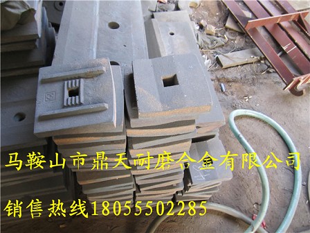 無(wú)錫環(huán)球瀝青拌合設備耐磨襯板、無(wú)錫環(huán)球攪拌葉片、篩網(wǎng)銷(xiāo)售處