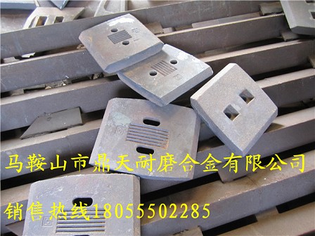 無(wú)錫雪桃瀝青混合設備耐磨襯板、無(wú)錫雪桃拌葉片、攪拌臂廠(chǎng)家直銷(xiāo)