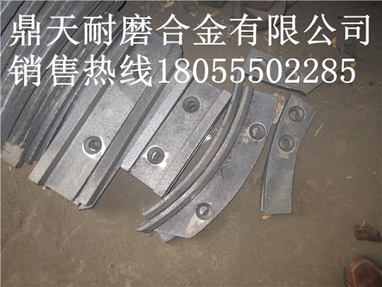 北京加隆瀝青攪拌站端襯板、北京加隆拌葉片、攪拌葉片廠(chǎng)家報價(jià)