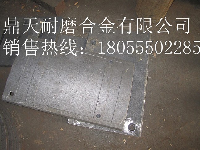 北京加隆瀝青站耐磨襯板、北京加隆除塵布袋、優(yōu)質(zhì)攪拌臂價(jià)格