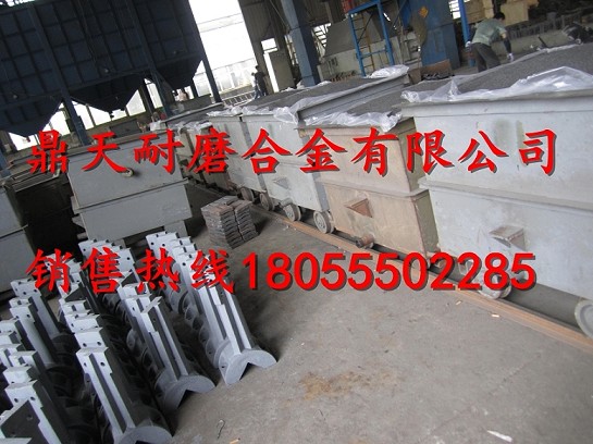 北京加隆瀝青攪拌機高鉻襯板、北京加隆振動(dòng)篩網(wǎng)、攪拌臂廠(chǎng)家報價(jià)