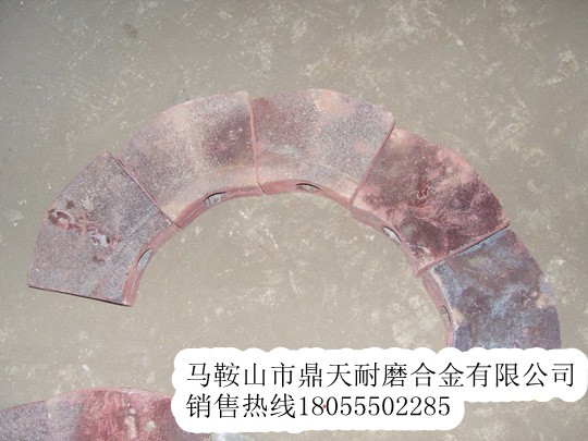 中聯(lián)重科攤鋪機絞龍葉輪、中聯(lián)重科瓦蓋、布料葉片供應處