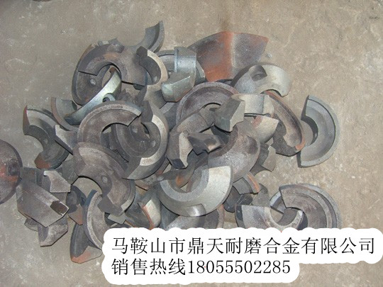 福格勒攤鋪機絞龍葉輪、福格勒布料葉片、輸料板價(jià)格