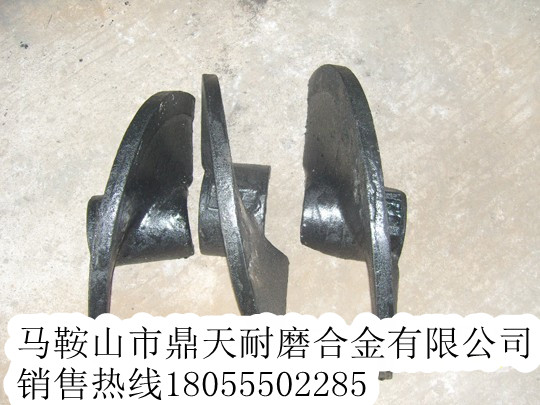 德國寶馬攤鋪機螺旋葉輪、德國寶馬熨平板、履帶板生產(chǎn)廠(chǎng)家