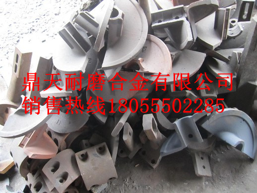 高馬科攤鋪機絞龍葉輪、高馬科布料葉片、履帶板生產(chǎn)廠(chǎng)家