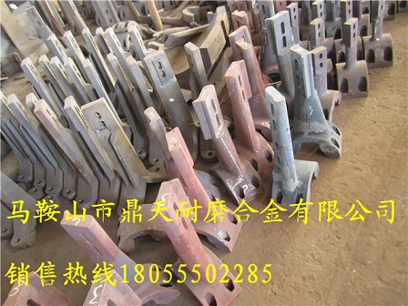 Marini瑪連尼3000瀝青拌合機弧襯板、拌葉片、攪拌臂價(jià)格