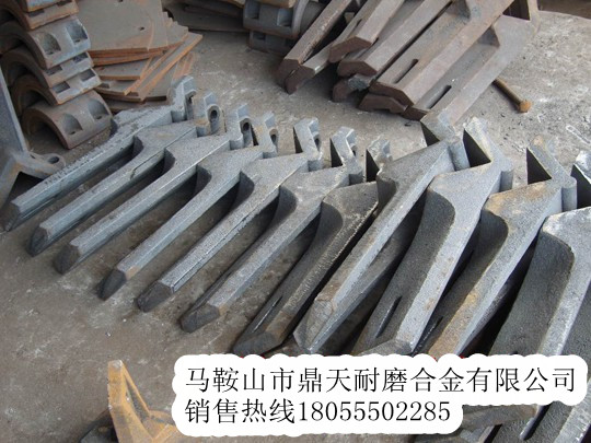 西安筑路3000瀝青攪拌機、西安筑路弧襯板、攪拌臂、門(mén)襯板制造商