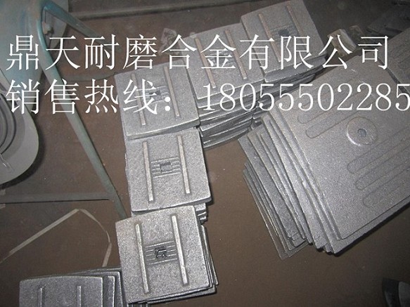 無(wú)錫龍立2000拌合機端襯板、無(wú)錫龍立拌缸葉片、攪拌臂銷(xiāo)售處