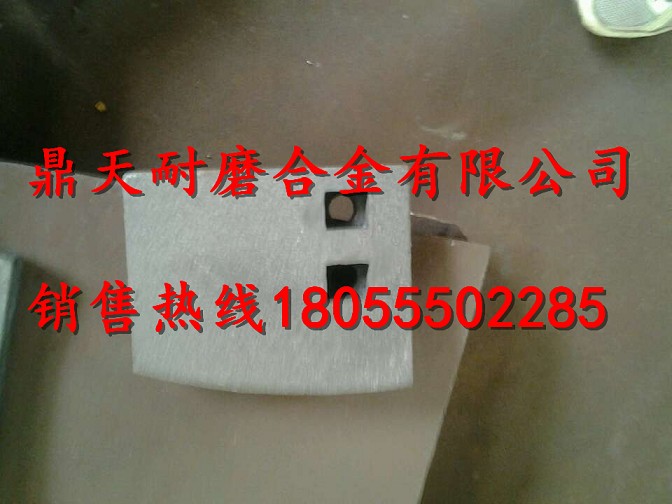 吉林吉公2000瀝青攪拌站弧襯板、吉林吉公拌鍋葉片、攪拌臂銷(xiāo)售處