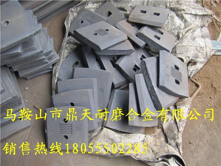 韓國斯貝柯3000瀝青拌合樓側襯板、葉片、優(yōu)質(zhì)攪拌臂價(jià)格