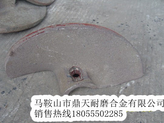 ABG7620攤鋪機螺旋葉輪、ABG輸料板、護套、熨平板廠(chǎng)家電話(huà)