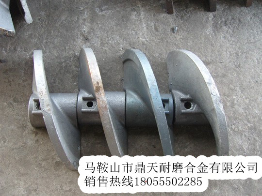 凱莫爾攤鋪機螺旋葉輪、凱莫爾護套、履帶板在哪買(mǎi)