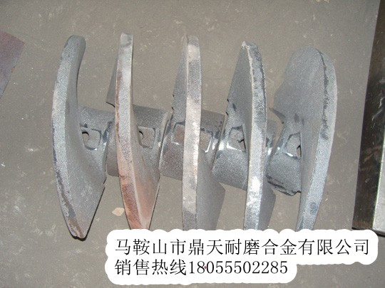 比泰利攤鋪機螺旋葉輪、比泰利布料葉片、輸料板優(yōu)惠供應