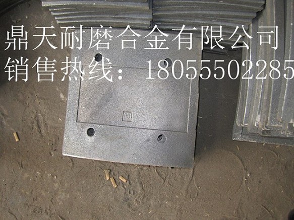 北京加隆系列優(yōu)質(zhì)葉片，北京加隆3000耐磨性好高鉻拌葉、篩網(wǎng)直銷(xiāo)