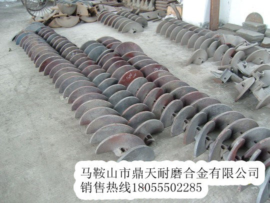 沃爾沃好質(zhì)量攤鋪機葉輪、瓦蓋、葉片生產(chǎn)廠(chǎng)家