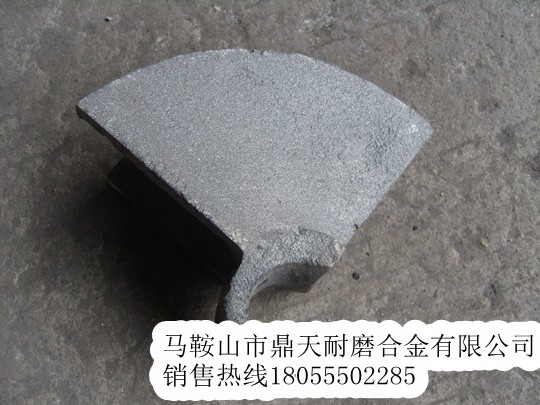 廠(chǎng)家代辦貨運沃爾沃瀝青攤鋪機葉輪、耐磨性好的葉片廠(chǎng)家