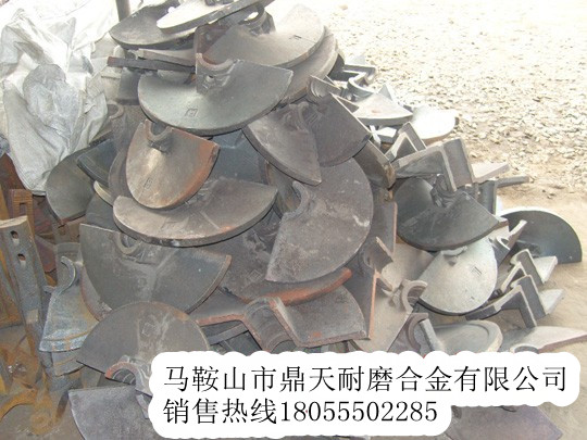 廠(chǎng)家直銷(xiāo)戴納派克攤鋪機配件，戴納派克葉輪、履帶板