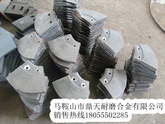 廠(chǎng)家促銷(xiāo)德國寶馬攤鋪機葉輪，德國寶馬瀝青攤鋪機葉片、輸料板