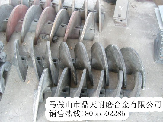低價(jià)供應英格索蘭葉片，英格索蘭攤鋪機葉輪配件