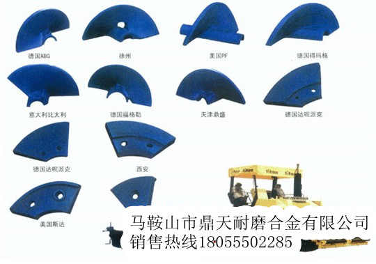 徐工95系列攤鋪機葉片，徐工瀝青攤鋪機配件上門(mén)安裝維修