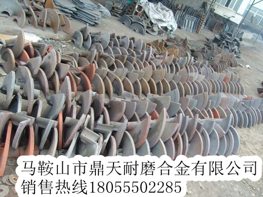 優(yōu)惠供應洛建攤鋪機葉片，洛建瀝青攤鋪機配件大全