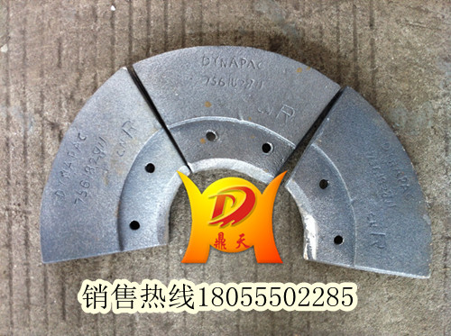 德瑪格攪籠葉輪，瀝青攤鋪機葉片廠(chǎng)家誠招經(jīng)銷(xiāo)商