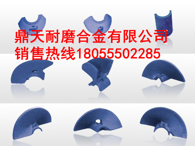 廠(chǎng)家直銷(xiāo)福格勒S2100攤鋪機配件，福格勒布料葉片、護套